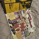Czarface - First Weapon Drawn - Book And Record Set  lp   Comic Book  1st  Press