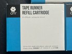 Set Of 3 Creative Memories Tape Runner Refill Cartridge In Box Free Shipping