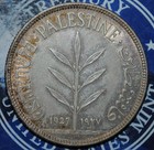 1927 Palestine Silver 100 Mils    4q29