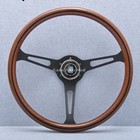 380mm 15inch Nardi Classic Steering Wheel Mahogany Wood Black Spoke