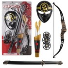 Yumi Bow And Arrow Set     Includes Quiver  3 Arrows  And 2 Masks For Costume Play