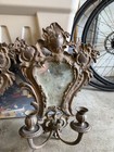 Victorian Art Nouveau Gilded Bronze Mirrored Candelabra Wall Sconce  pair 