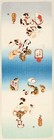 Japanese Cotton Tenugui Tapestry Hand Towel Bento Kuniyoshi Ukiyoe Cat Octopus