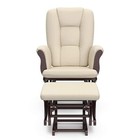 Storkcraft Tuscany Custom Glider And Ottoman Set Espresso Wood Beige Nursery New