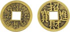 6pcs 1 5 Inch Chinese Fortune Coins Feng Shui I-ching Good    