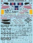 Bullseye 1 48 Decals  48047 Seaking Collection  1 For Hasegawa Sh-3d h Kits
