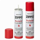 Zippo Butane Fuel 75 Ml Pack Of 2  Butane Refill Torch Lighter Fuel