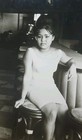 Original Vintage Photo Philippines Portrait Of Beautiful Filipina Woman 1950s