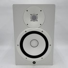 Yamaha Hs8 2-way Speaker System White Hs8w