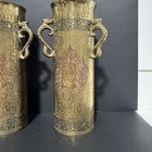 Kinco Islamic Persian Style Gilt Brass Vase Qajar Art Era