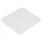 Carrand 45054 Terry Towels  White Small  