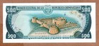 500 Pesos 1987 Dominican Republic 123b    Unc Gem    Mega Rare    Billete