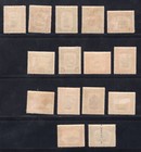 Momen  North Borneo Sg  320-334 1945 Mint Og H   250 Lot  67161 