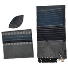 New Elia Woven Silk Gray And Turqouise Talis Set