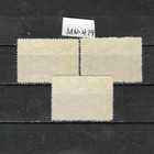 S  Korea Air Mail  Mn-479  sc  C9-c11   M Nh Og Vf  1953 Cv   7 75