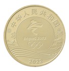 China 5 Yuan  2022  N  311812  Mint  Commemorative