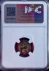 Ngc Ancient Coin Antioch 1st-2nd Century Ad Tyche Ae16 Greek 55-57 Ad Ram