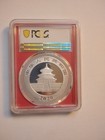 2020 Shanghai Mint Panda 10 Yn Silver Coin Ms70 Pcgs First Day Of Issue