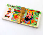 100 Ancestor Paper Money Chinese Joss Paper Money Heaven Hell Banknote 50million