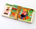 500 Worship Ancestor Money Chinese Joss Paper Heaven Hell Banknote 50million