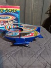 Vintage 80s Litho Tin Space Ship Wind Up Toy Mtu Korea Nm W original Box Clean