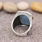 Us Size 8 Mens Creative Adjustable Ring Jewelry
