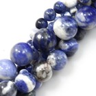 Natural Blue white Sodalite Round Beads 15  Strand 4mm 6mm 8mm 10 12mm Wholesale