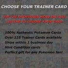 Pokemon Trainer Cards - Choose Your Card - Full Art Ultra Rare Holo Supporter