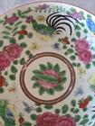 Vintage Japanese Famille Rose Cockerel Bowl With Fine Decoration Signed