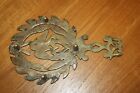 Vintage Solid Brass Ornaments -door Or Wall