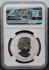 Fine Silver Coin 2019 Canada  5 Maple Leaf First Releases Phonograph Privy Sp69