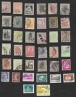  bl  Romania Different Collection Stamps Used X100