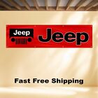 Jeep 2 x8  Banner Flag