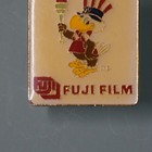 1984 Los Angeles Olympics Pin Mascot Sam The Eagle Vintage Laooc Gold Lapel Badg