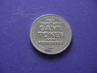 Hilltop Fun Center Game Token Or Coin Somersworth Nh 