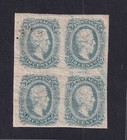 1863 Confederate States Of America Sc 11 Csa 10c Mng Block Aps Cert  d6