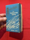 Vintage Audition Model 2202 Six Transistor Portable Radio    -box Only   -