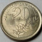 1998 - Greece - 20 Drachmes -  Km 154 Nice Coin P29