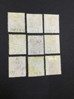 Momen  Mauritius Sg  83-91 1878 Used   200 Lot  64120
