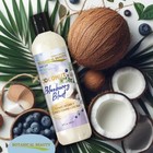 Blueberry Leave-in Conditioner For Hair Softening  Detangling 8oz  pack Of 2 