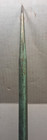 Old Original Copper Rod W  Solid Copper Short Brace Lightning Rod Weathervane