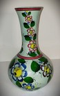 Vintage Mcm Mexican Folk Art Pottery Vase 11  Hand-painted Flowers Leaves Signed