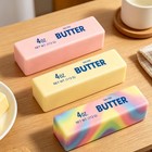 Realistic Soft Butter Stick Fidget Toy slow Rebound Cute Yellow