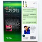 Jewelry Books  Beaded Wire Jewelry right Angle Weave bead   Wire Jewelry Making