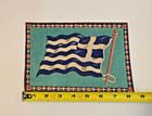 Antique Vintage Cigar Tobacco Felt Flannel Greece Greek Flag Collectible
