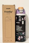 Owala Freesip 32oz Midnight Garden Uo Exclusive Water Bottle Nib Bpa Free