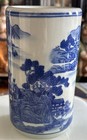 Vintage  Chinese Blue And White Vase Marked