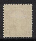 Scott 720- Mh- 3c George Washington  Rotary Issue- 1932- Unused Mint Stamp
