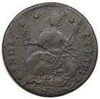 1787 Connecticut Copper  Draped Bust Left  Miller 33 36-t 2  Double Struck