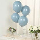 50 Dusty Blue 12  Biodegradable Latex Matte Pastel Balloons Party Wedding